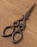 Vintage Style Embroidery Scissors with Random Brocade Sheath