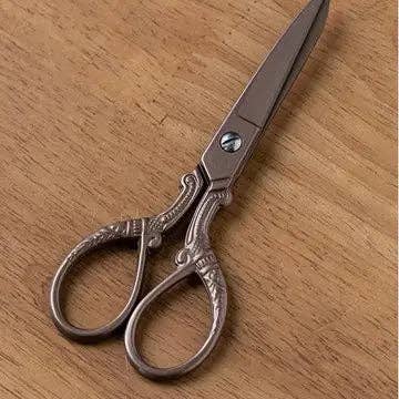 Vintage Style Embroidery Scissors with Random Brocade Sheath
