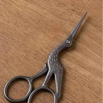 Vintage Style Embroidery Scissors with Random Brocade Sheath